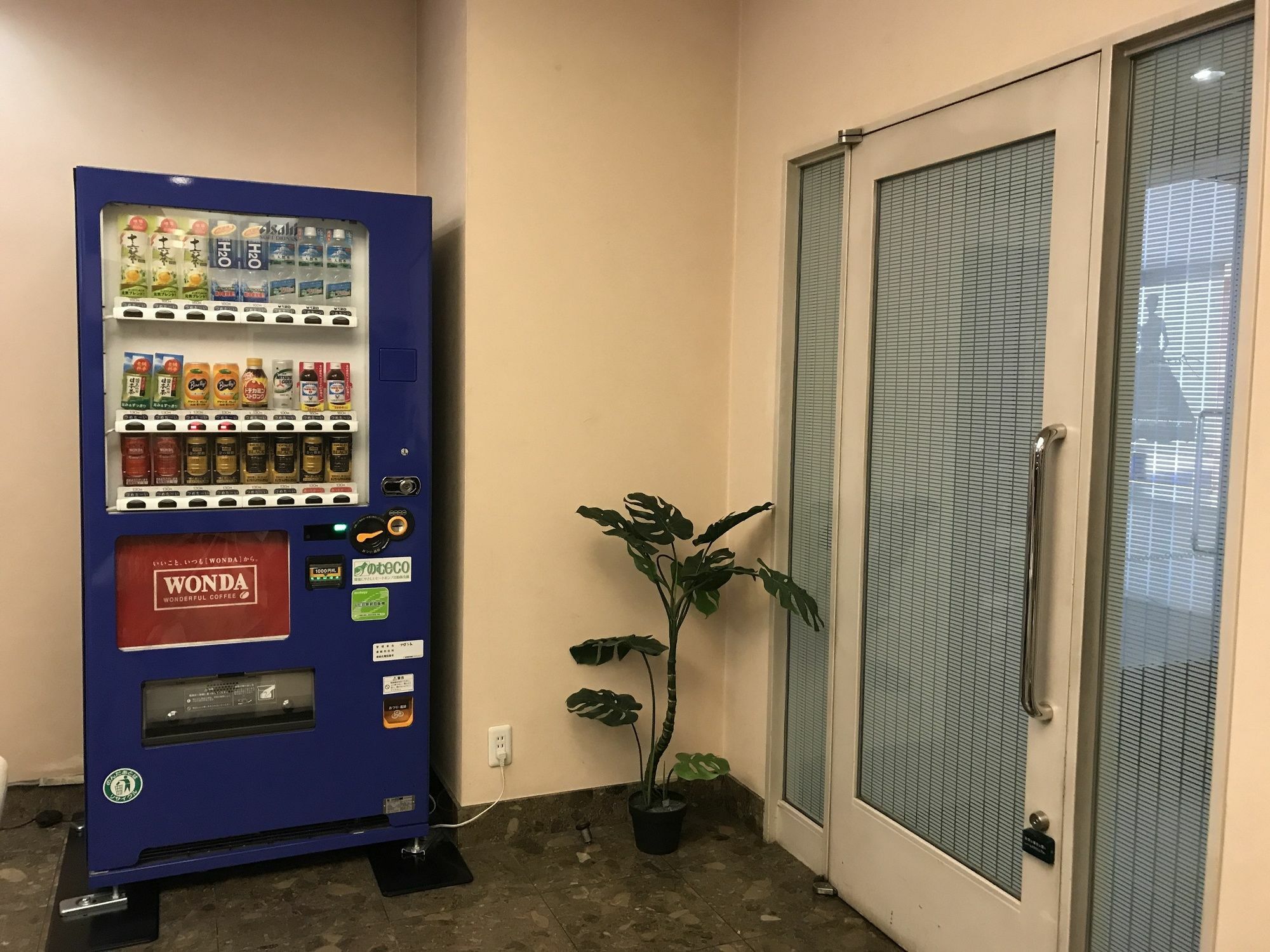 酒店 旭川庭院酒店 3*
