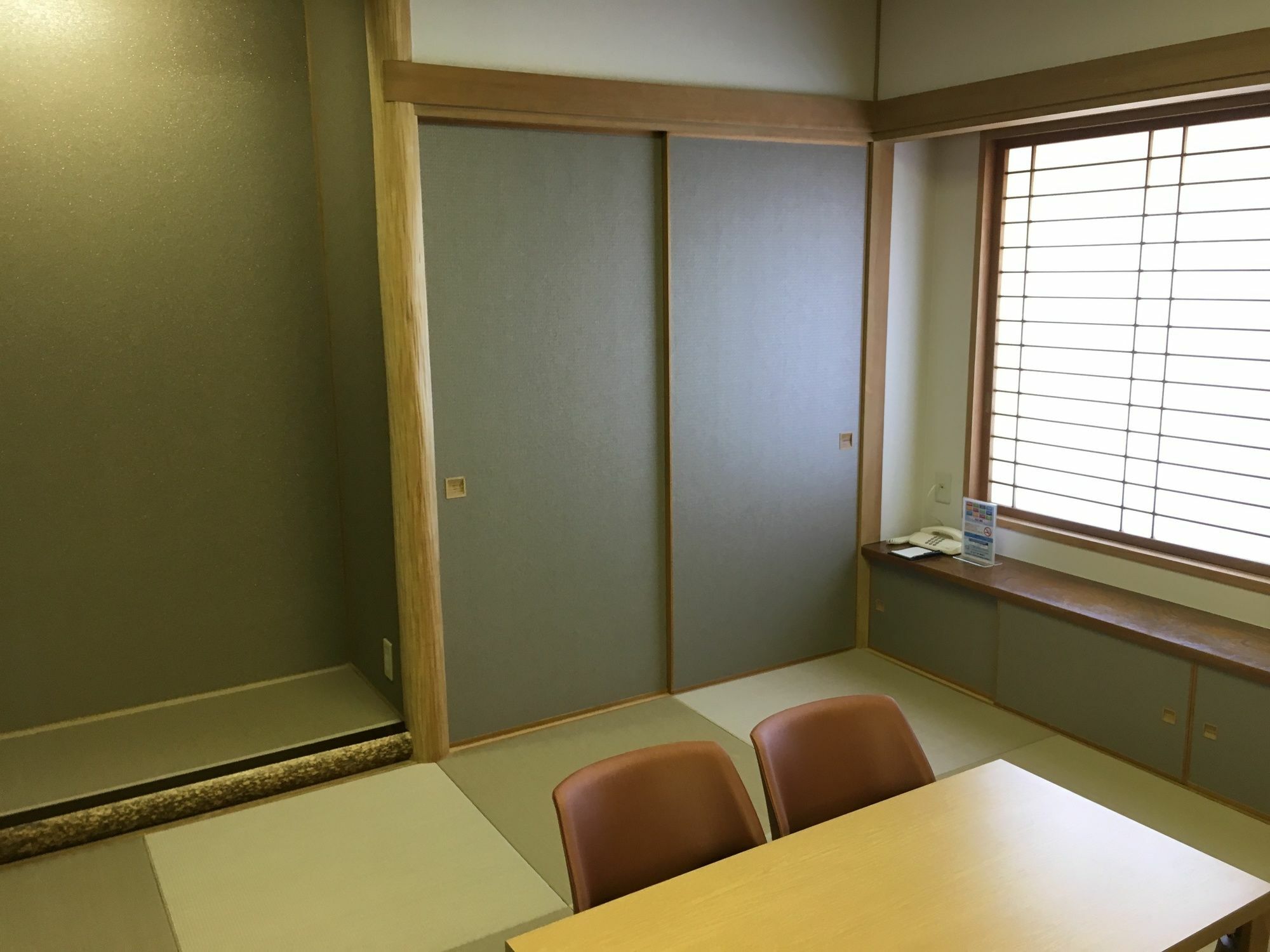 旭川庭院酒店 酒店 3*