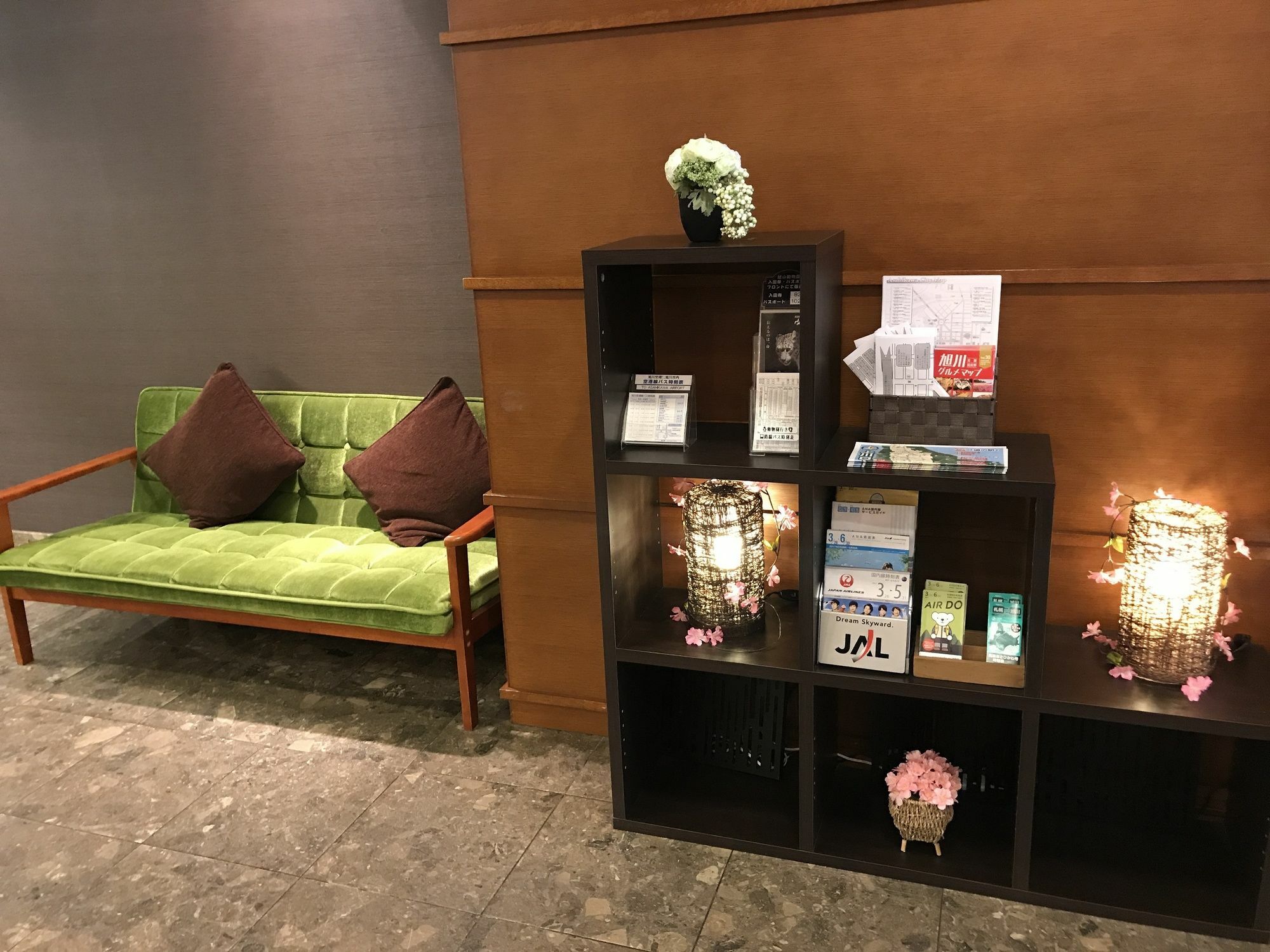 酒店 旭川庭院酒店 旭川