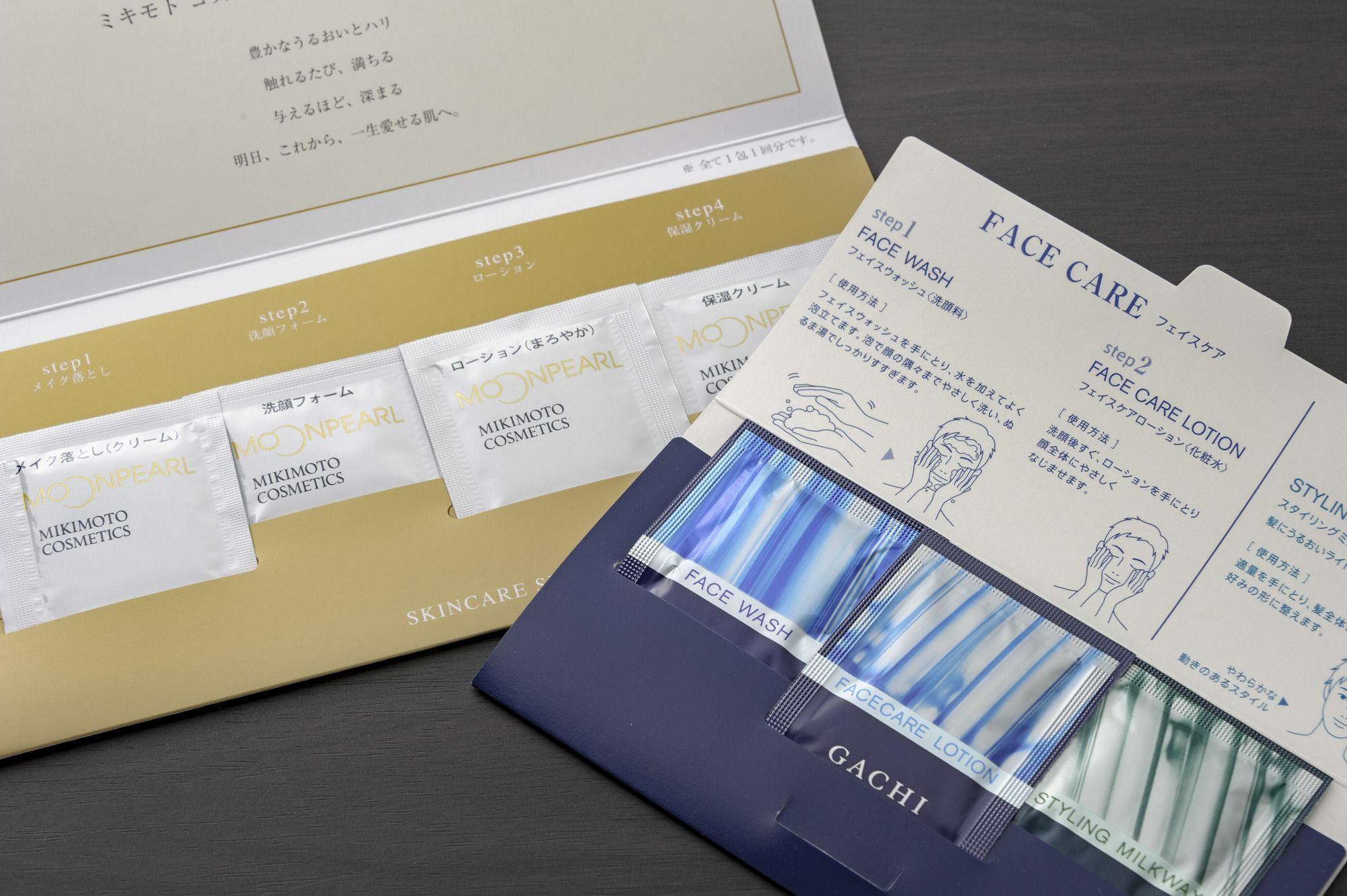 旭川庭院酒店 酒店 旭川